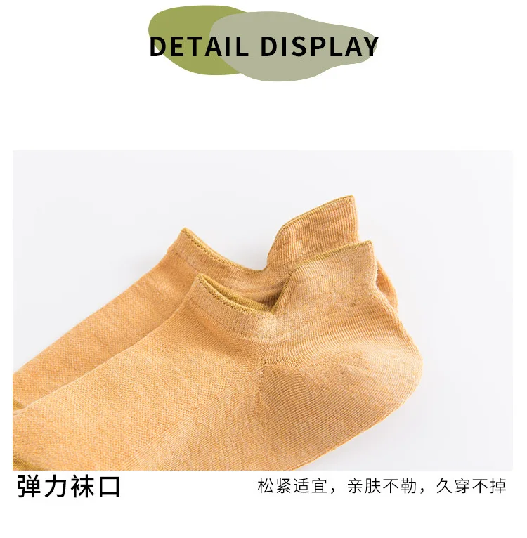 10Pairs Women's Spring Summer Breathable Mesh Boat Socks Shallow Mouth Japanese Cotton Causal Socks Female Solid Sox Wholesale
10Pairs Women's Spring Summer Breathable Mesh Boat Socks Shallow Mouth Japanese Cotton Causal Socks Female Solid Sox Wholesale