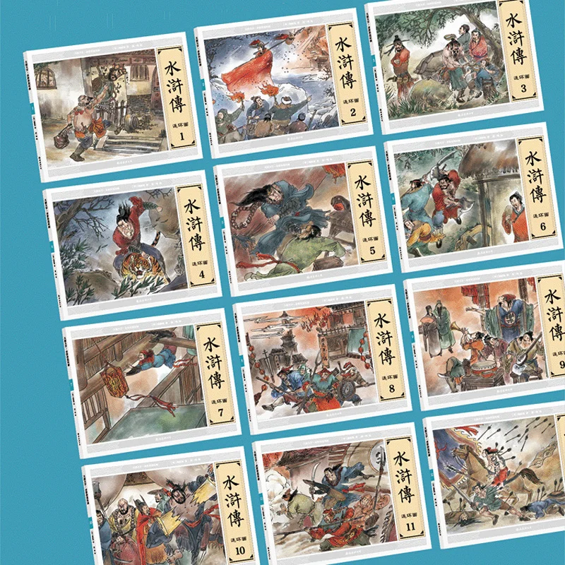 12 Books Lot Water Margin Picture-story Book Classical Stories for Primary School Chinese Reading and Writing 108 Heroes 
12 Books Lot Water Margin Picture-story Book Classical Stories for Primary School Chinese Reading and Writing 108 Heroes