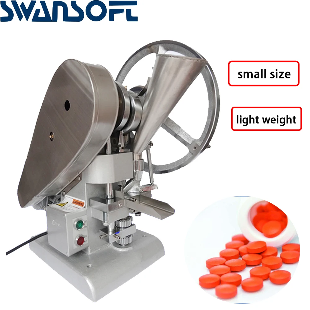 SWANSOFT Single Punch Tablet Press Machine TDP-1.5 Pill / Making TABLET PRESSING | Инструменты