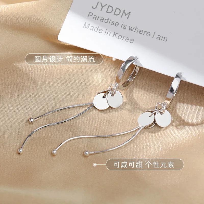 Korean Round Tassel Shell Drop Earrings For Women Fashion Statement Party Geometic Hoop Jewelry Temperament Girl Gifts 2021 New
Korean Round Tassel Shell Drop Earrings For Women Fashion Statement Party Geometic Hoop Jewelry Temperament Girl Gifts 2021 New