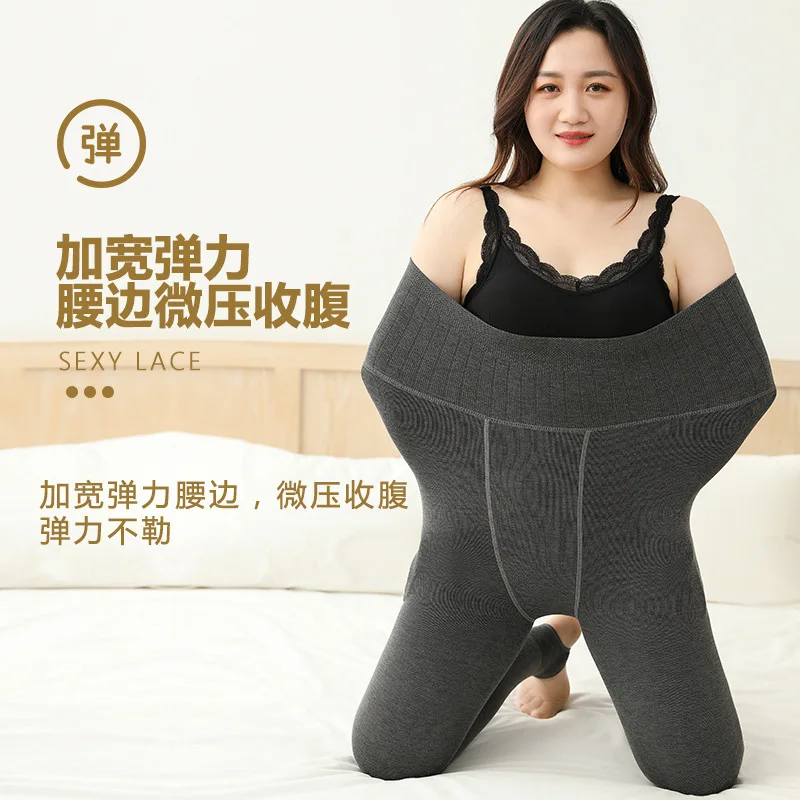 Autumn and Winter Plus Velvet One Pantyhose High Waist Was Thinner To Keep Warm Plus Fertilizer To Increase Primer Tights
Autumn and Winter Plus Velvet One Pantyhose High Waist Was Thinner To Keep Warm Plus Fertilizer To Increase Primer Tights
