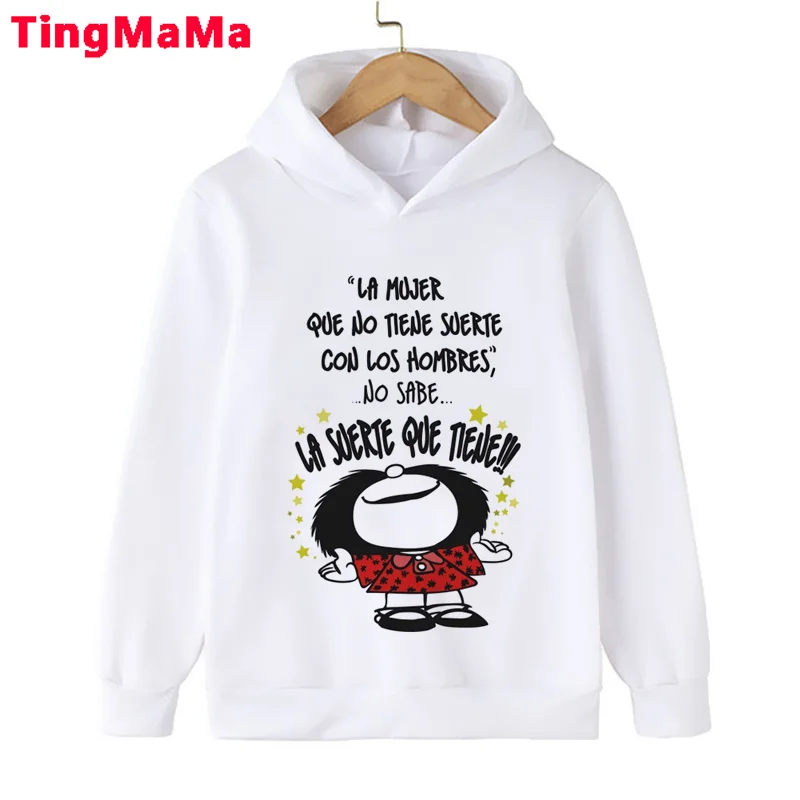 Mafalda girls teens big bother sweatshirt designer kawaii cute aesthetic abbigliamento bambina Pullover enfant
Mafalda girls teens big bother sweatshirt designer kawaii cute aesthetic abbigliamento bambina Pullover enfant