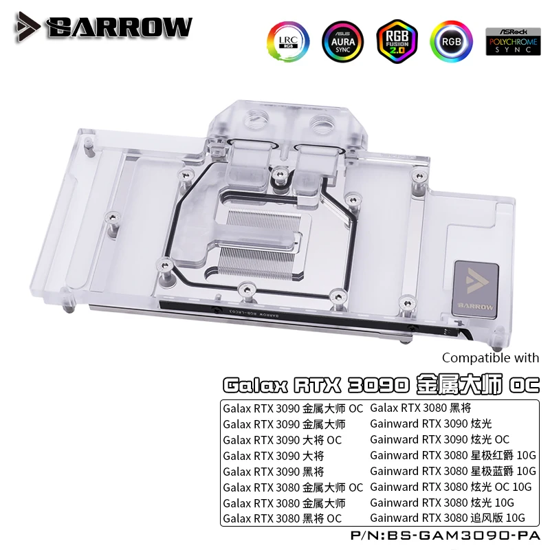 Barrow 3090 3080 GPU Water Cooling Block for GALAX/GAINWARD RTX 3090/3080,Full Cover 5v ARGB GPU Cooler, BS-GAM3090-PA
Barrow 3090 3080 GPU Water Cooling Block for GALAX/GAINWARD RTX 3090/3080,Full Cover 5v ARGB GPU Cooler, BS-GAM3090-PA