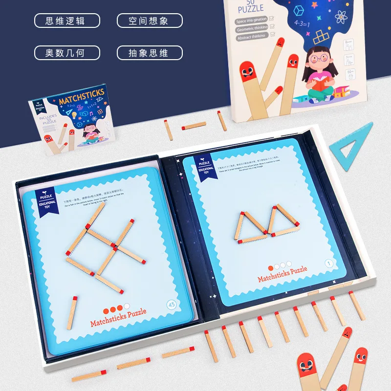 Детские деревянные игрушки, спички пазлов, пазлы Tangram, логическое мышление, детские развивающие игрушки для детей
Детские деревянные игрушки, спички пазлов, пазлы Tangram, логическое мышление, детские развивающие игрушки для детей