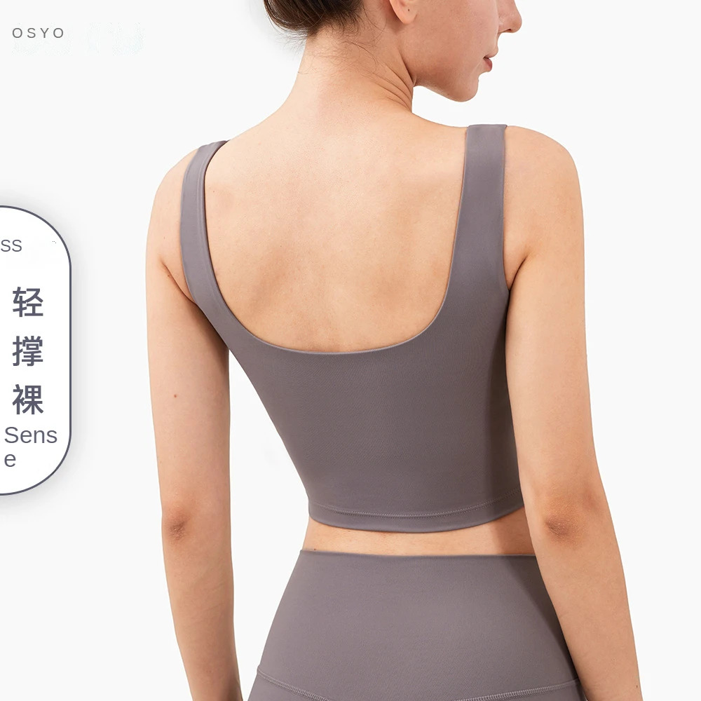 2021 new light support fake two-piece shock absorption sports vest women's deep U beauty back yoga vest bra
2021 new light support fake two-piece shock absorption sports vest women's deep U beauty back yoga vest bra