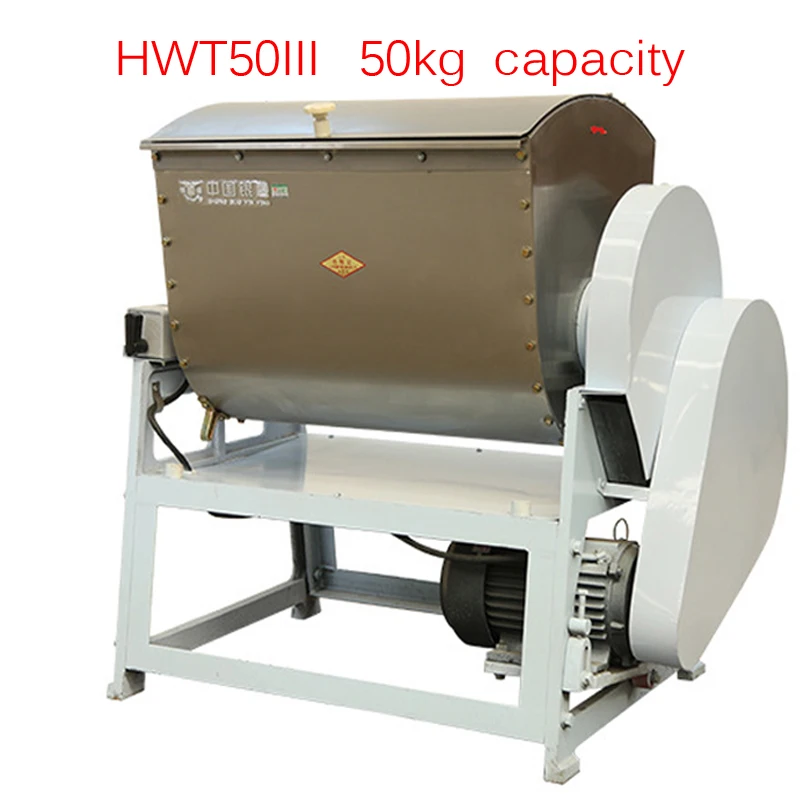 Нержавеющая сталь миксер для теста HWT50III 50 кг Обычная мука ведро стали