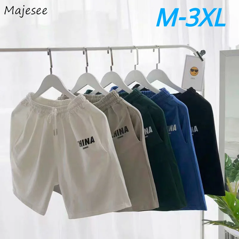 Men Sleep Bottoms Summer Oversize 3XL Loose Casual Pajama Shorts Sleepwear Male Harajuku All-match Streetwear Running Cozy Chic
Men Sleep Bottoms Summer Oversize 3XL Loose Casual Pajama Shorts Sleepwear Male Harajuku All-match Streetwear Running Cozy Chic