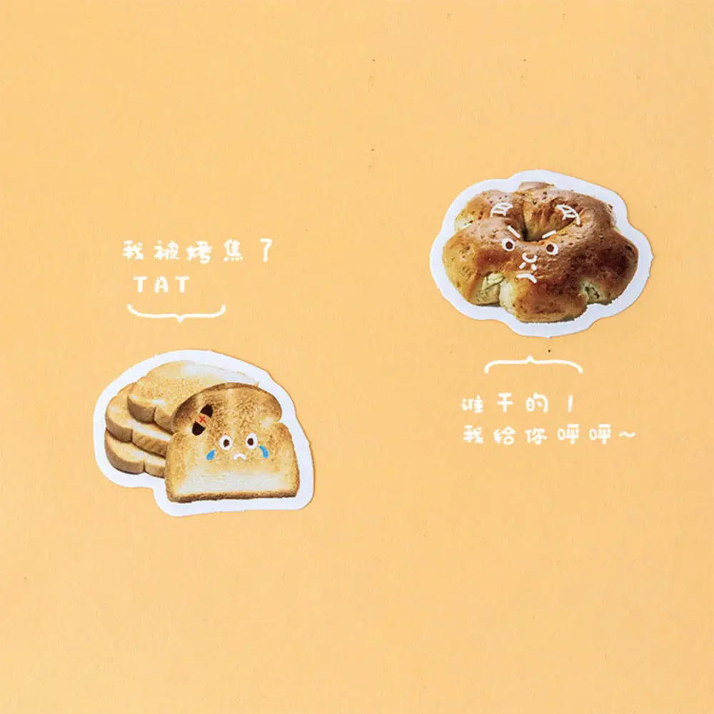 NEW 46 Pcs/Box Cute delicious bread mini decoration paper sticker decoration DIY album diary scrapbooking label sticker Kids
NEW 46 Pcs/Box Cute delicious bread mini decoration paper sticker decoration DIY album diary scrapbooking label sticker Kids