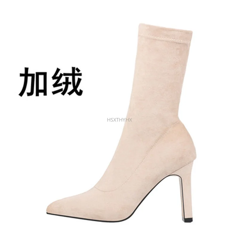 Sexy Fashion Sock Boots Knitting Stretch Boots High Heels for Women Fashion Shoes 2021 Spring Autumn Ankle Boots Booties Female
Sexy Fashion Sock Boots Knitting Stretch Boots High Heels for Women Fashion Shoes 2021 Spring Autumn Ankle Boots Booties Female