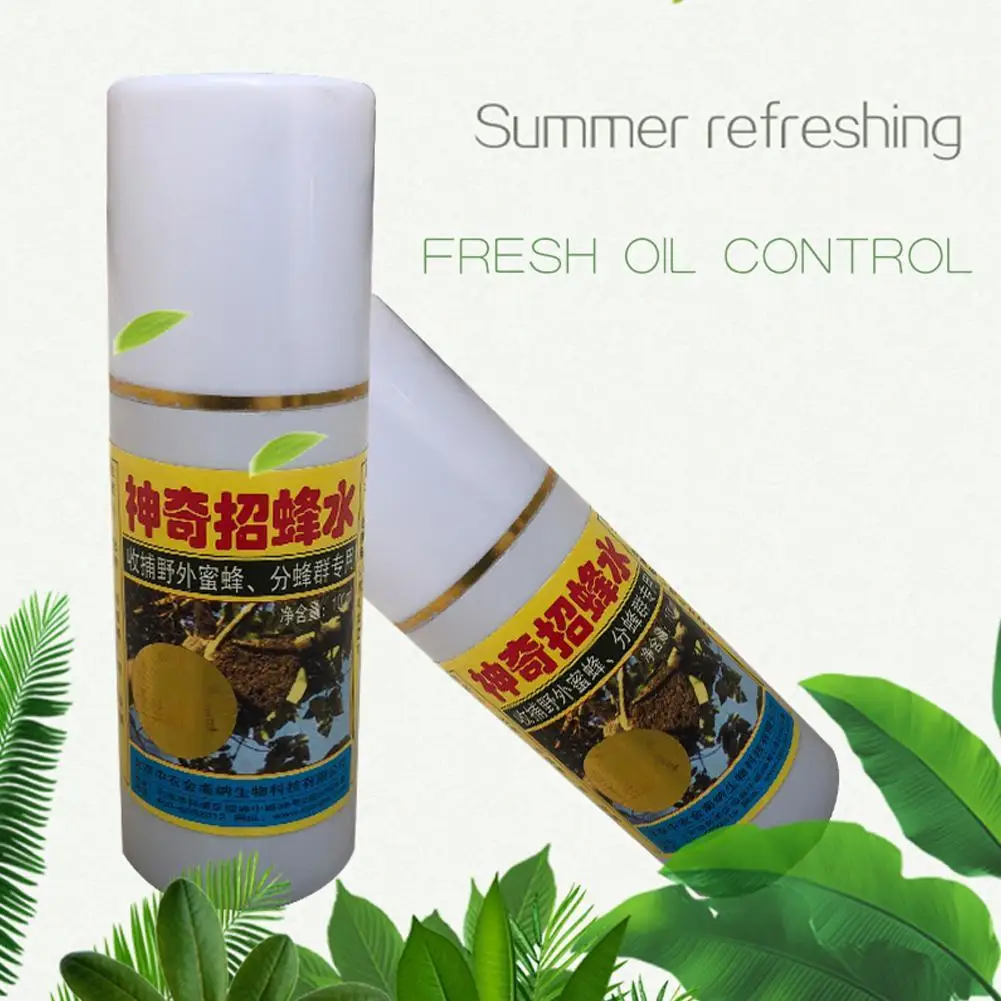 Bee Swarm Attractant Lures Bait Trap Beekeeping Hive Swarm Fruits Tool 100ml Commander Bait Dropship Honey Lure H5P6 
Bee Swarm Attractant Lures Bait Trap Beekeeping Hive Swarm Fruits Tool 100ml Commander Bait Dropship Honey Lure H5P6