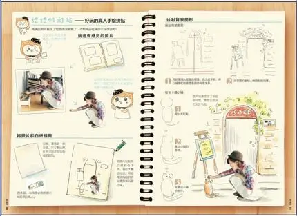 Chinese Line drawing book Chinese warm color pencil sketch painting tutorial book for self-learners by Feile birds
Chinese Line drawing book Chinese warm color pencil sketch painting tutorial book for self-learners by Feile birds