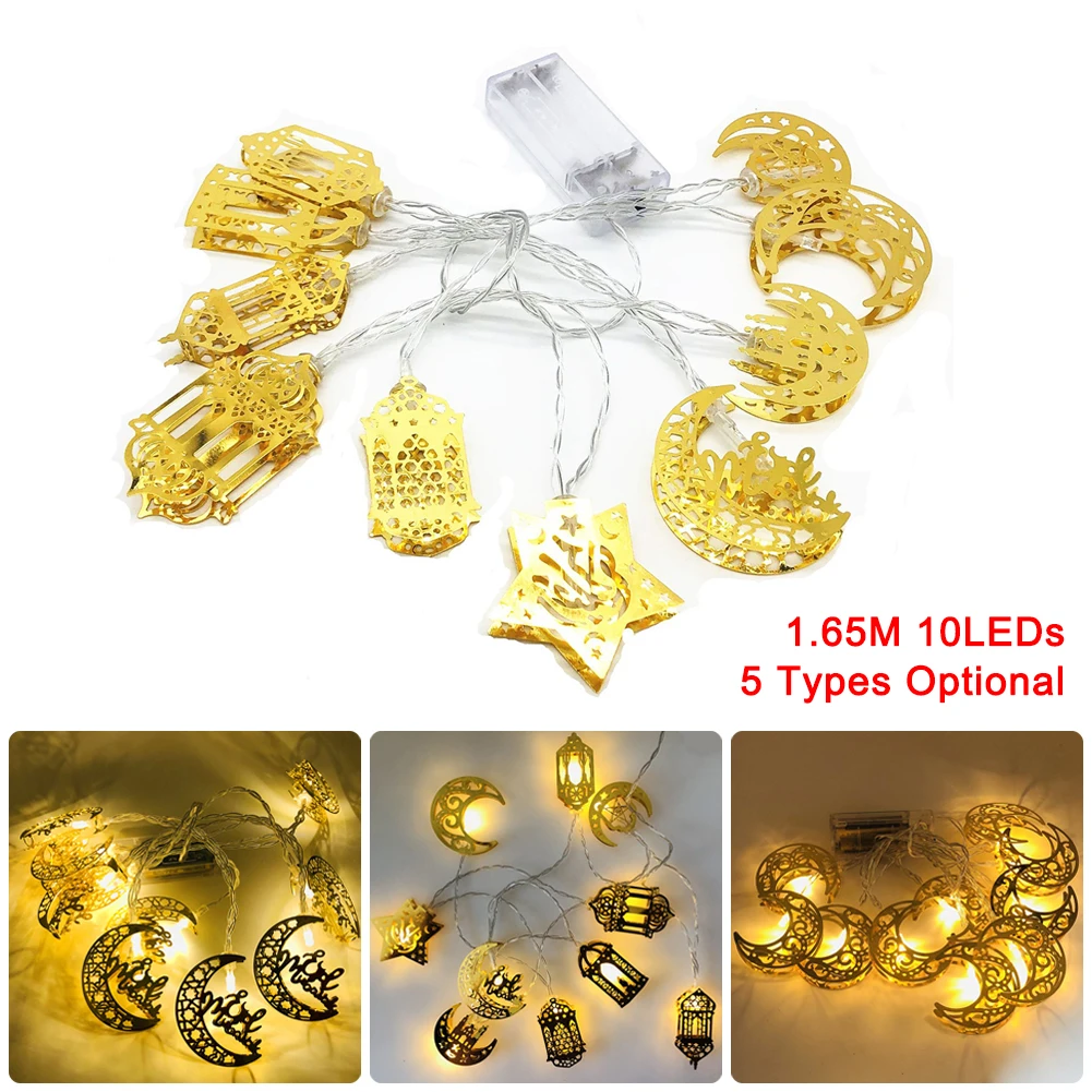 Ramadan Decorations Moon Star Led String Lights EID Mubarak Decor For Home Islam Muslim Event Party Supplies Eid Al-Fitr Decor
Ramadan Decorations Moon Star Led String Lights EID Mubarak Decor For Home Islam Muslim Event Party Supplies Eid Al-Fitr Decor
