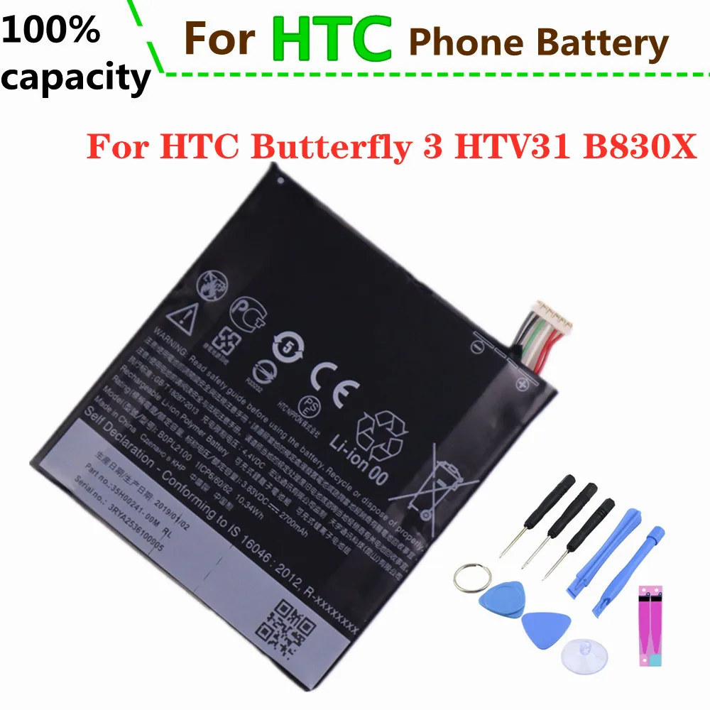 Высококачественный литий-ионный полимерный аккумулятор BOPL2100 для HTC Butterfly 3 HTV31 B830X, 2700 мАч, фотоаккумулятор + Инструменты
Высококачественный литий-ионный полимерный аккумулятор BOPL2100 для HTC Butterfly 3 HTV31 B830X, 2700 мАч, фотоаккумулятор + Инструменты