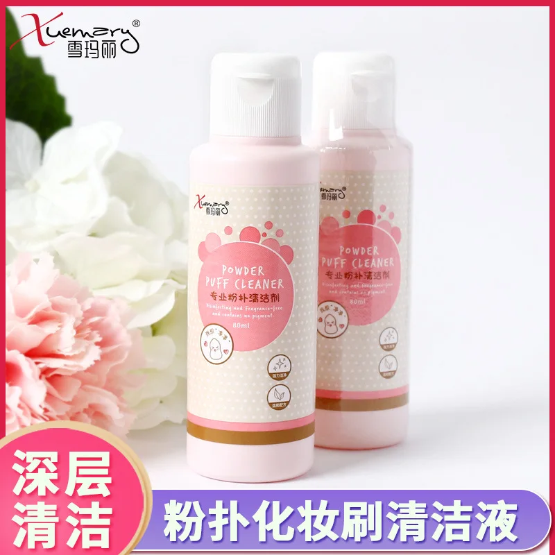 Puff Cleaner 80 Ml Makeup Tool Cleaning Liquid Makeup Brush Sponge Only Cleaning Agent
Puff Cleaner 80 Ml Makeup Tool Cleaning Liquid Makeup Brush Sponge Only Cleaning Agent