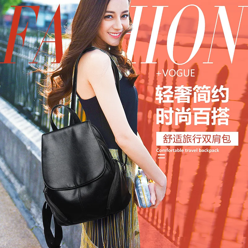 2019 кожаная сумка через плечо женская сумка Повседневный мягкий кожаный рюкзак 
2019 кожаная сумка через плечо женская сумка Повседневный мягкий кожаный рюкзак