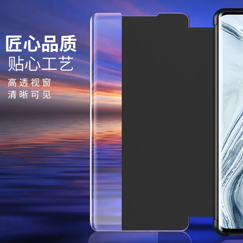 Умный зеркальный флип чехол для телефона Xiaomi 9Tpro cc9e N10lite Redmi 7A Note5 7 9 s K20 Pro