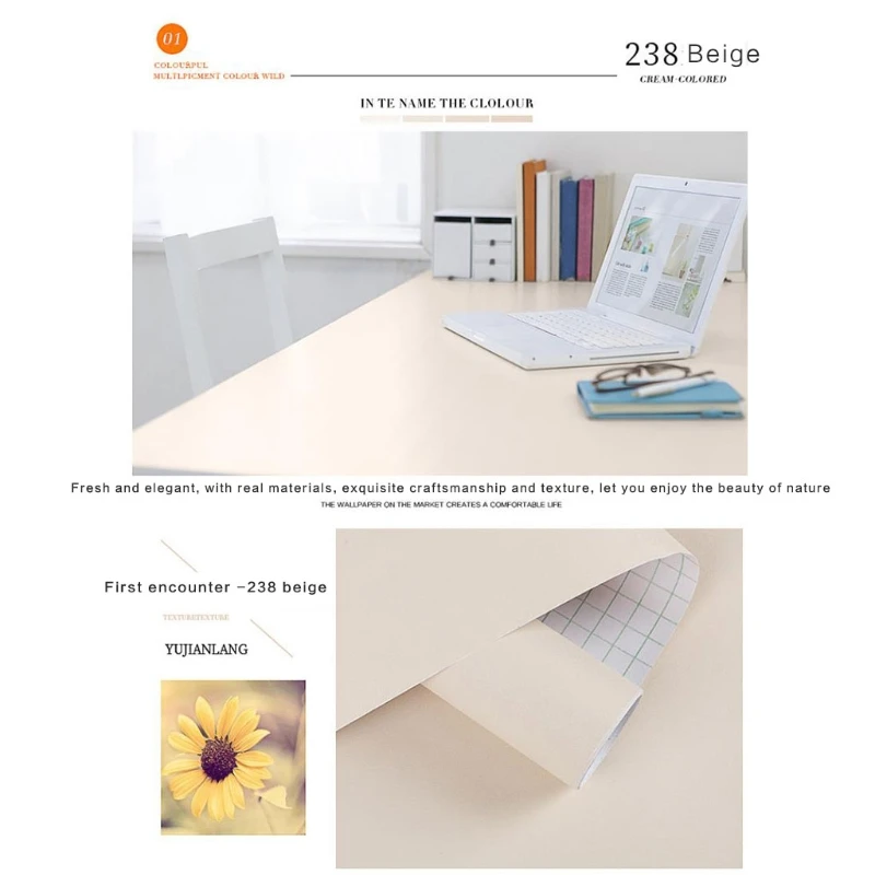 Self-Adhesive Bedroom Warm Waterproof And Moisture-Proof Pure Color Wallpaper 35EC
Self-Adhesive Bedroom Warm Waterproof And Moisture-Proof Pure Color Wallpaper 35EC