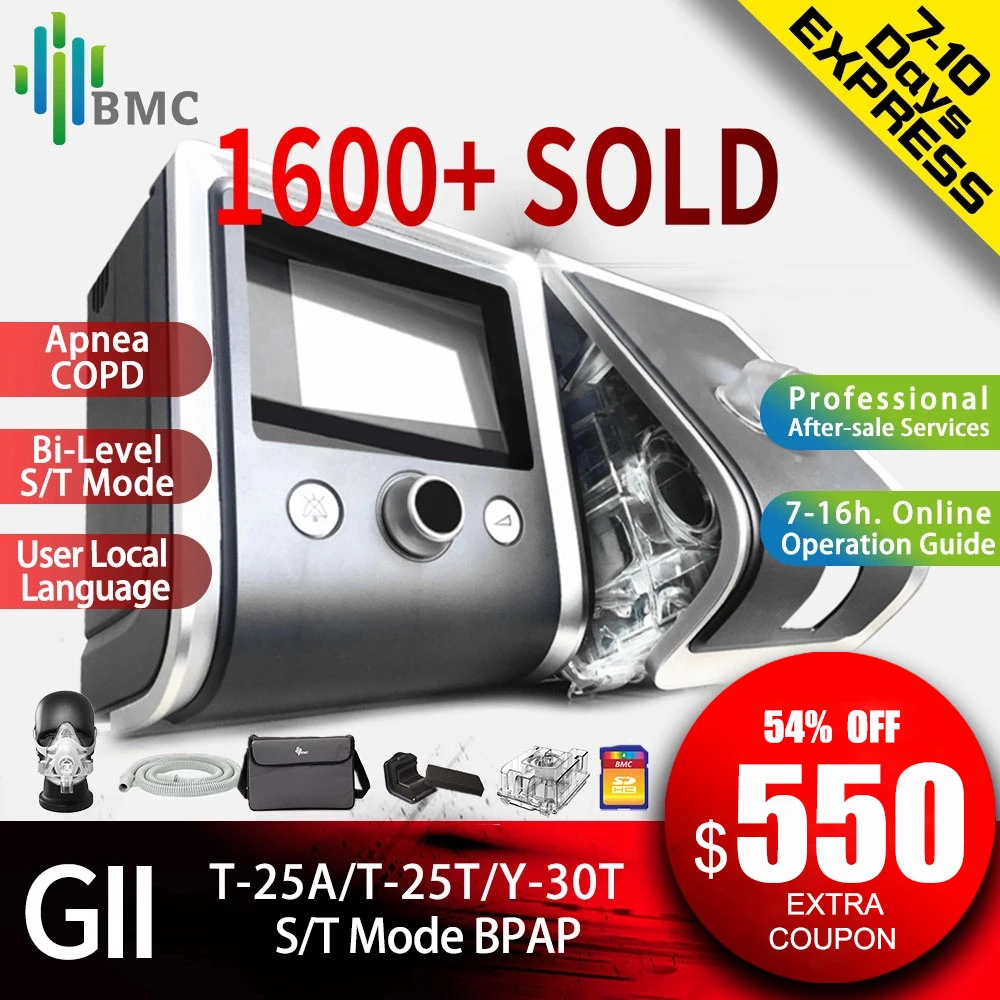BMC GII BPAP T 25A 25T Y 30T Двухуровневая CPAP Храп апноэ хобд терапия с полным шлангом маски