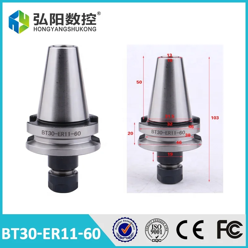 ISO30 ER32-60L CNC router Tool Holder Stainless Steel Anti rust Collet Chuc With Pull Stud Milling Lathe use
ISO30 ER32-60L CNC router Tool Holder Stainless Steel Anti rust Collet Chuc With Pull Stud Milling Lathe use