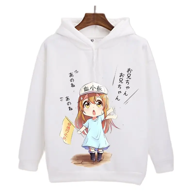 High-Q Unisex Japan Anime Cosplay Hataraku Saibou Cells At Work Pullover Hooded Hoodie Sweatshirts
High-Q Unisex Japan Anime Cosplay Hataraku Saibou Cells At Work Pullover Hooded Hoodie Sweatshirts