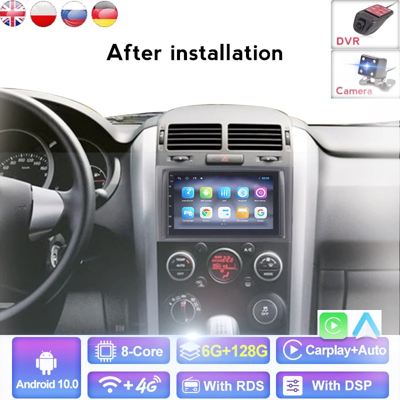 Автомагнитола 2 Din для Suzuki Grand Vitara 2005-2018 мультимедийный проигрыватель с