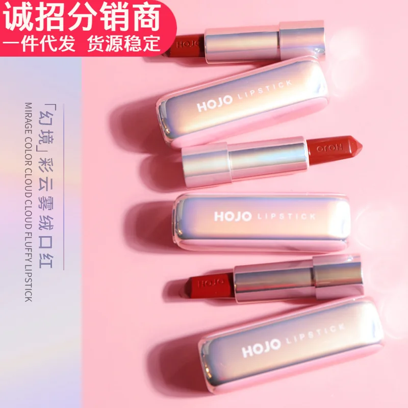 Hojo fairyland colorful cloud fog velvet mouth red women moisten the public, soft fog feeling elegant lipstick makeup
Hojo fairyland colorful cloud fog velvet mouth red women moisten the public, soft fog feeling elegant lipstick makeup