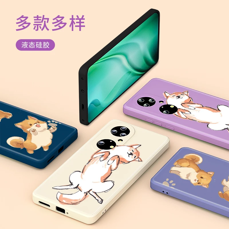 Anime Little Cute Dog For Huawei P50 P40 P30 P20 5G Lite P Smart Z Pro Plus 2021 2019 Liquid Silicone Soft Phone Case
Anime Little Cute Dog For Huawei P50 P40 P30 P20 5G Lite P Smart Z Pro Plus 2021 2019 Liquid Silicone Soft Phone Case