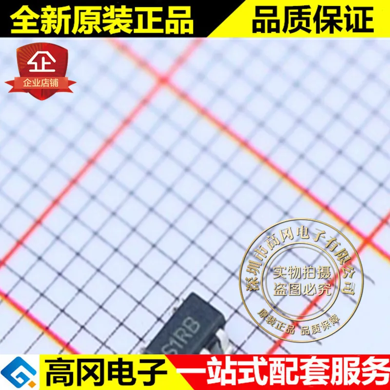 MCP3221A5T-I/OT S1RB SOT23-5 MICROCHIP 12
MCP3221A5T-I/OT S1RB SOT23-5 MICROCHIP 12