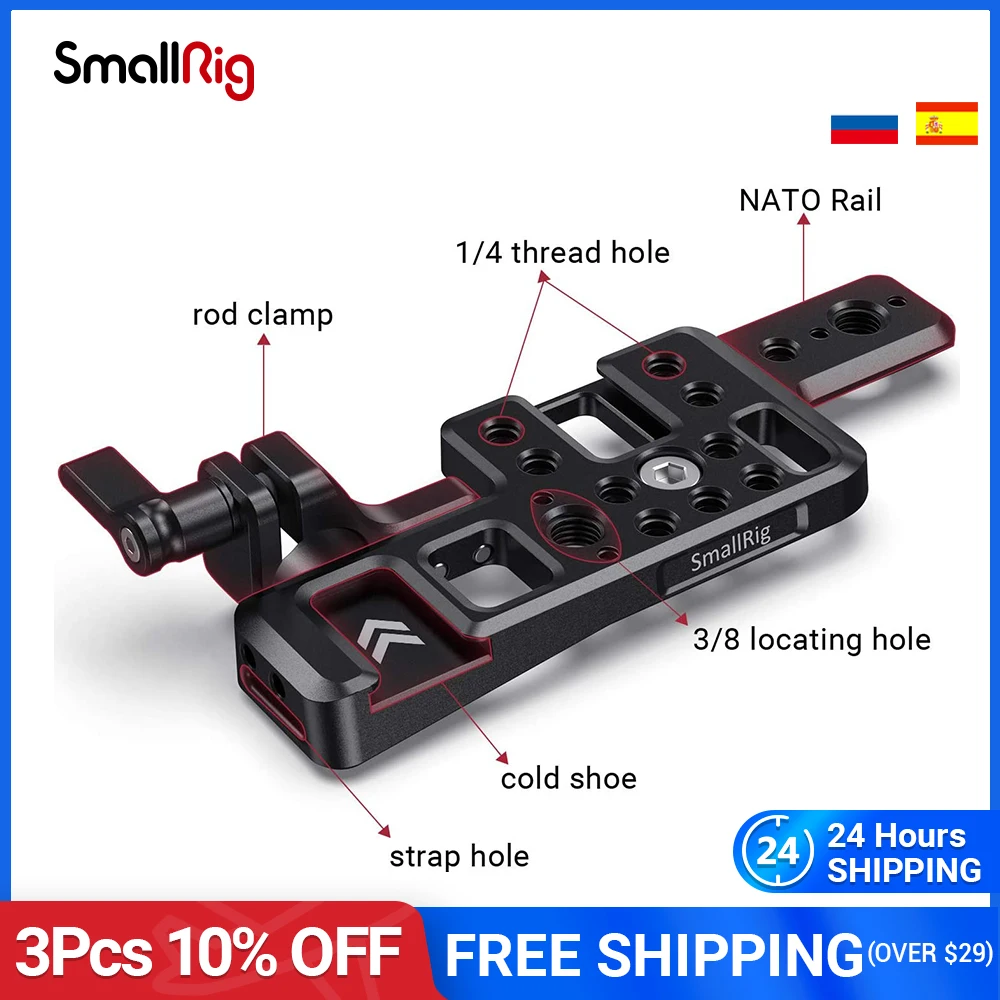 SmallRig Functional Top Plate for Blackmagic BMPCC 4K & 6K QuicK Release Plate With Nato Rail/Cold Shoe/Arri Locating Holes-2510
SmallRig Functional Top Plate for Blackmagic BMPCC 4K & 6K QuicK Release Plate With Nato Rail/Cold Shoe/Arri Locating Holes-2510