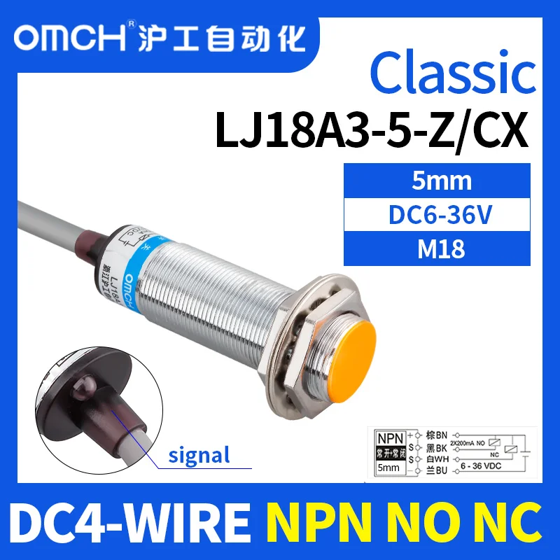 OMCH M18 inductive proximity switch LJ18A3-5-Z/CX DC 4-WIRE NPN NO NC detection range 5mm
OMCH M18 inductive proximity switch LJ18A3-5-Z/CX DC 4-WIRE NPN NO NC detection range 5mm