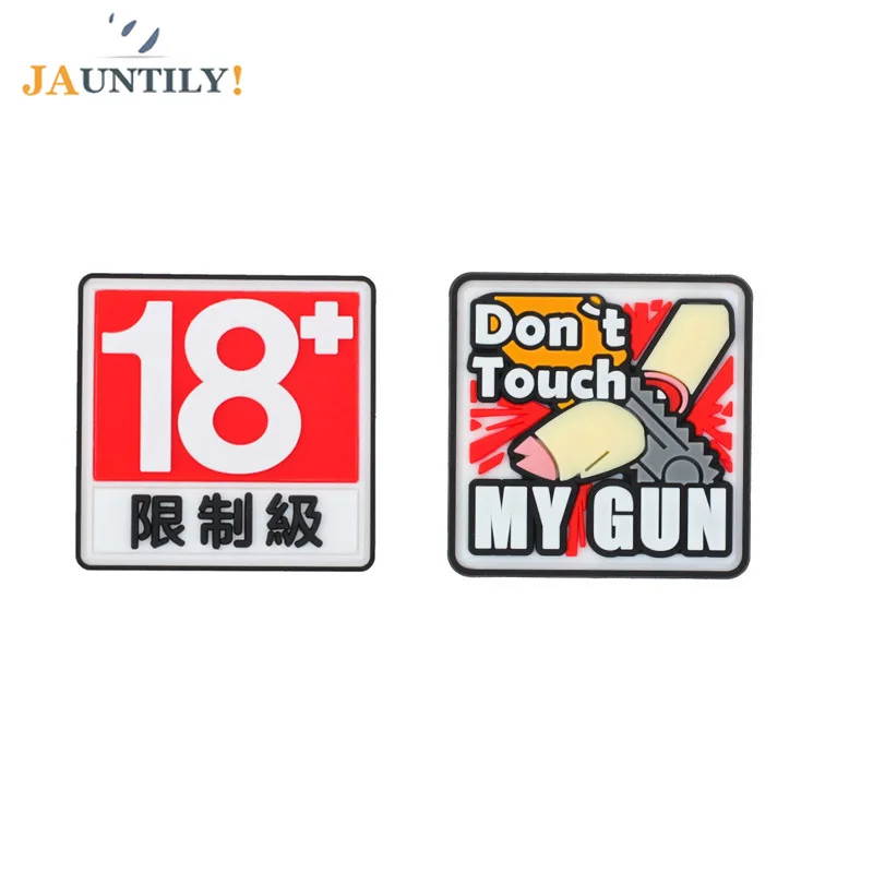 NEW Warning Don't Touch MY GUN PVC 3D Rubber Fun Badge Hook Patches Eco-Friendly Appliqued Diy Patch Cute
NEW Warning Don't Touch MY GUN PVC 3D Rubber Fun Badge Hook Patches Eco-Friendly Appliqued Diy Patch Cute