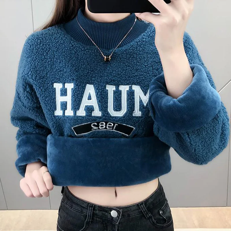 Women Sweatshirts 2022 New Winter Fashion Thick Loose Letter Female Pullover Plus Velvet Keep Warm Korean Style Hot Sale S11
Women Sweatshirts 2022 New Winter Fashion Thick Loose Letter Female Pullover Plus Velvet Keep Warm Korean Style Hot Sale S11