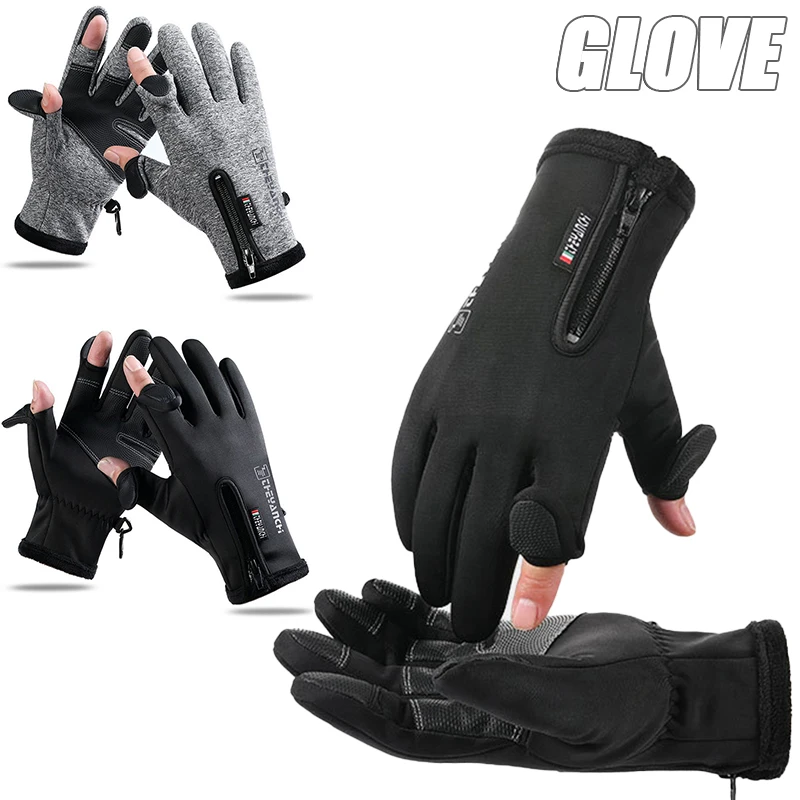 Winter Gloves Unisex Premium Waterproof Touchscreen Keep Warm Gloves For Men Women
Winter Gloves Unisex Premium Waterproof Touchscreen Keep Warm Gloves For Men Women