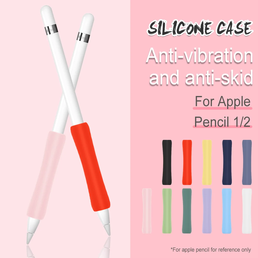 Чехол со стилусом силиконовый защитный чехол для Apple Pencil противоударный