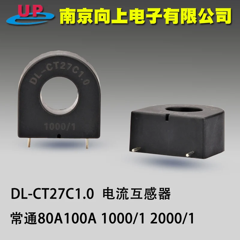 DL-CT27C1.0 2.0 Large Aperture and High Precision 20A/20mA Changtong 80A100A 1000 Universe 1 2000 Universe 1
DL-CT27C1.0 2.0 Large Aperture and High Precision 20A/20mA Changtong 80A100A 1000 Universe 1 2000 Universe 1