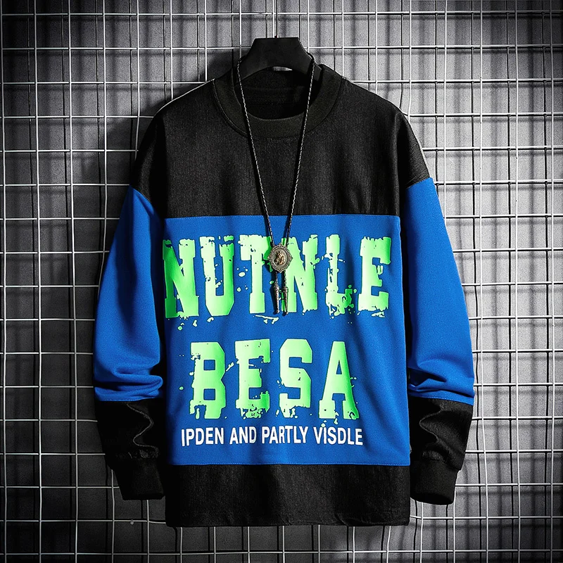 Print Long Sleeve Men's Fashion Sweatshirt Korean Loose Casual Pullover Men Autumn High Street Hip Hop Hoodie 2021
Print Long Sleeve Men's Fashion Sweatshirt Korean Loose Casual Pullover Men Autumn High Street Hip Hop Hoodie 2021