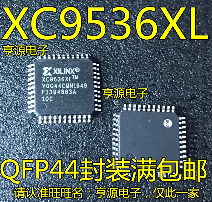5 шт./лот XC9536XL VQG44C 10VQG44C TQFP44|Замыкатели| |