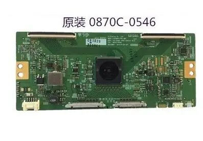 free shipping Good test T-CON board for X3-55 L553LN 6870C-0546A screen LC550DQF-FHA1-8B1
free shipping Good test T-CON board for X3-55 L553LN 6870C-0546A screen LC550DQF-FHA1-8B1