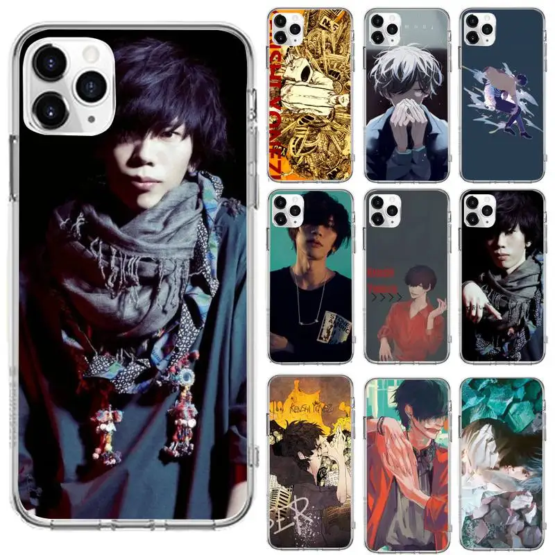 Yonezu Kenshi Phone Case Transparent for iPhone 13 6 7 8 11 12 s mini pro X XS XR MAX Plus se mobile bag
Yonezu Kenshi Phone Case Transparent for iPhone 13 6 7 8 11 12 s mini pro X XS XR MAX Plus se mobile bag