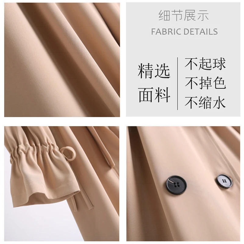 Khaki Trench Coat Women's Mid-length 2020 New Spring Autumn Double-breasted Pockets Hepburn Style Flared Sleeve Windbreaker E318
Khaki Trench Coat Women's Mid-length 2020 New Spring Autumn Double-breasted Pockets Hepburn Style Flared Sleeve Windbreaker E318