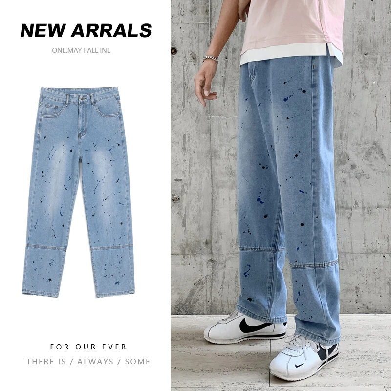 Wide-leg Jeans Men's Fashion Retro Harajuku Splash Ink Jeans Men Streetwear Loose Hip-hop Straight-leg Denim Trousers Mens S-2XL
Wide-leg Jeans Men's Fashion Retro Harajuku Splash Ink Jeans Men Streetwear Loose Hip-hop Straight-leg Denim Trousers Mens S-2XL
