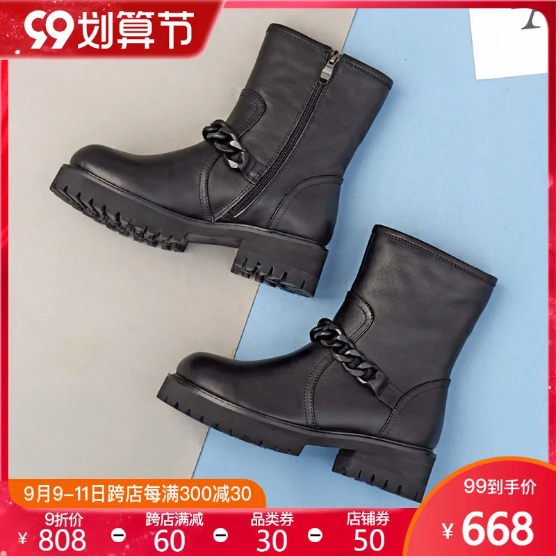 Vallu 2021 winter new arrivals, leather fleece, high-end lotus strips, plus size casual women's boots
Vallu 2021 winter new arrivals, leather fleece, high-end lotus strips, plus size casual women's boots