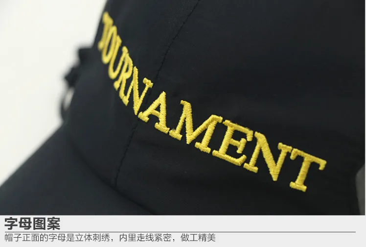 New Men DAIWA Fishing Hats Sunshade Ourdoor Breathable Fishing Cap Waterproof Adjustable Fishing Wear Hats Anti UV Sports Hat
New Men DAIWA Fishing Hats Sunshade Ourdoor Breathable Fishing Cap Waterproof Adjustable Fishing Wear Hats Anti UV Sports Hat
