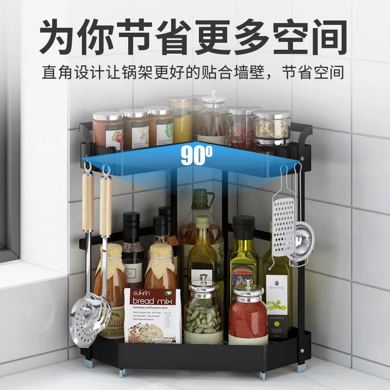 Kitchen Condiment Rack Chopsticks Triangle Corner Multi Layer Storage Rack Home Organization And Storage Corner Shelf
Kitchen Condiment Rack Chopsticks Triangle Corner Multi Layer Storage Rack Home Organization And Storage Corner Shelf