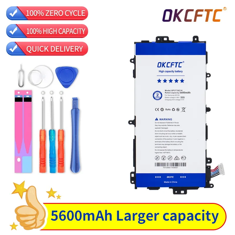 

SP3770E1H 5600mAh Battery for Samsung Galaxy Note 8.0 N5100 N5120 N5110 GT-N5100 GT-N5110 Batteries