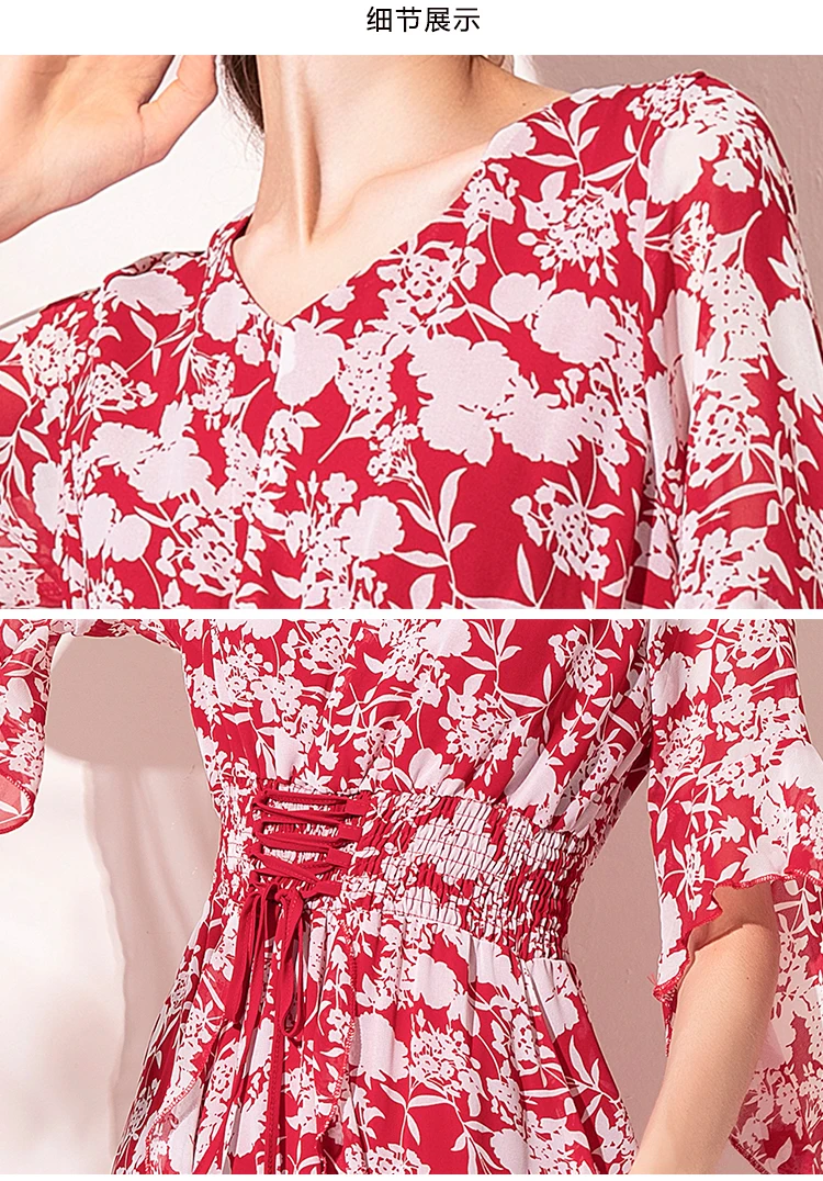 2020 Summer Flowers printing V-neck Runway Dress Women Flare Sleeve Slim A-line Dress irregular Big Swing chiffon Party Dress 
2020 Summer Flowers printing V-neck Runway Dress Women Flare Sleeve Slim A-line Dress irregular Big Swing chiffon Party Dress