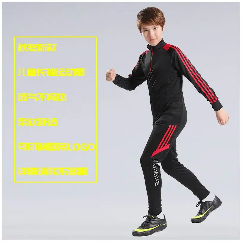 Children's Football Uniforms Long-Sleeved Jerseys Autumn Winter Breathable Coat Sport Training Suits Customize Outfit Polo Shirt
Children's Football Uniforms Long-Sleeved Jerseys Autumn Winter Breathable Coat Sport Training Suits Customize Outfit Polo Shirt