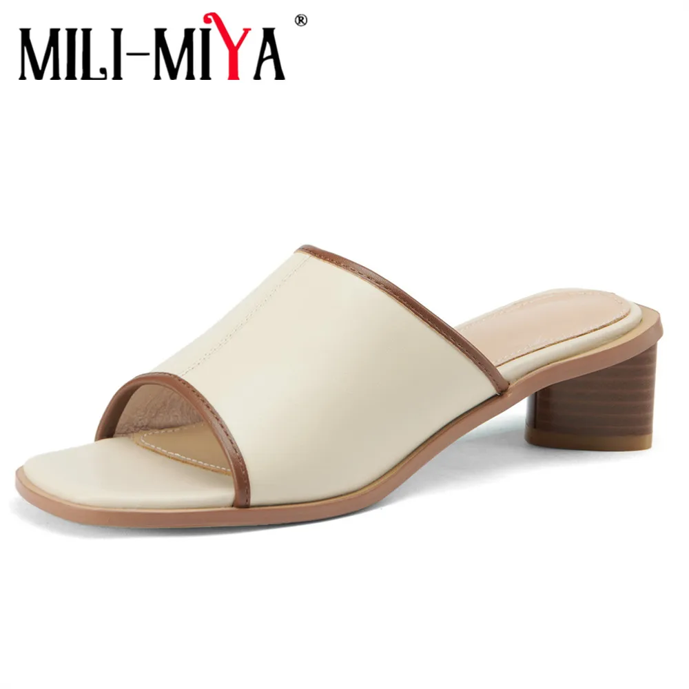 MILI-MIYA New Flip Flops Square Toe Designer Slippers Women Summer British Slides Thick High Heels Genuine Leather Shoes Beige
MILI-MIYA New Flip Flops Square Toe Designer Slippers Women Summer British Slides Thick High Heels Genuine Leather Shoes Beige