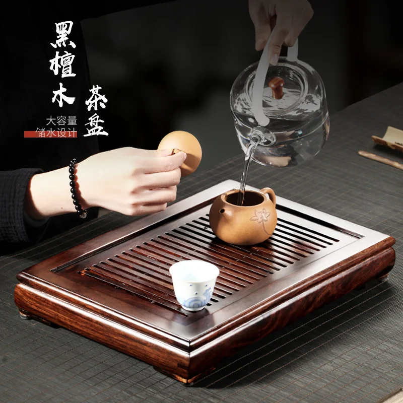Tea tray solid wood tea table household drawer type water storage tea set ebony tea tray kungfu tea tray
Tea tray solid wood tea table household drawer type water storage tea set ebony tea tray kungfu tea tray