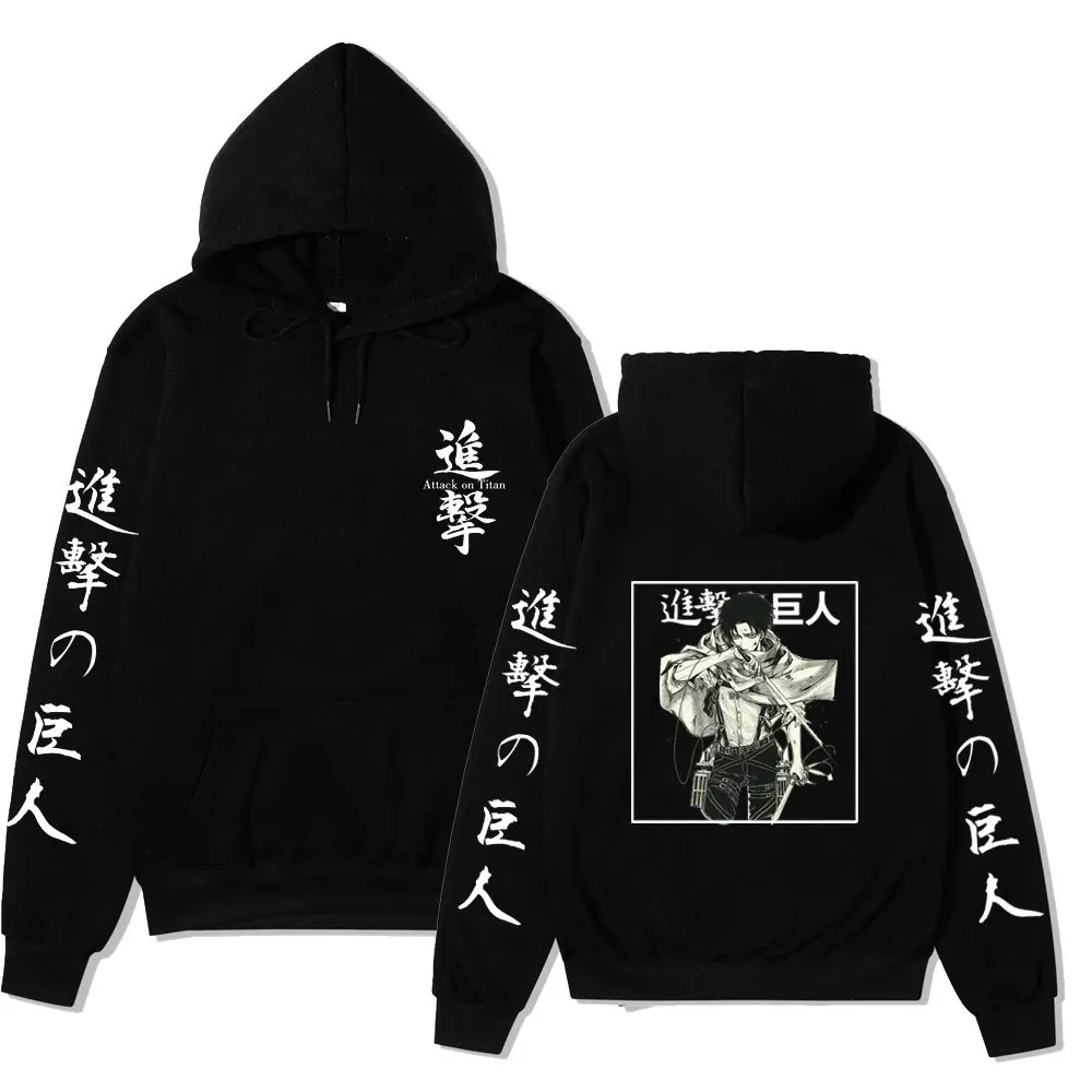 Attack on Titan Eren PrintAnime Hoodie Men Women Streetwear Pullover Harajuku Hoodies Casual Sweatshirt Loose Clothes
Attack on Titan Eren PrintAnime Hoodie Men Women Streetwear Pullover Harajuku Hoodies Casual Sweatshirt Loose Clothes